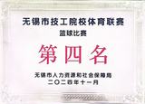 微信图片_20250414153352.jpg