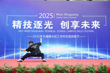 DSC01288.jpg