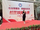 文章附图