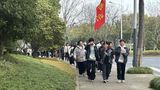 踏春.jpg