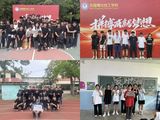第十三届校运动会3.jpg