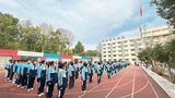 2024年冬季运动会1.jpg