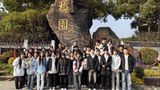 踏春2.jpg