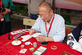 DSC01374.jpg