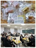 元旦联欢会.jpg