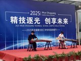微信图片_20250423083237.jpg
