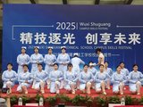微信图片_20250423091839.jpg