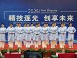 微信图片_20250423091835.jpg