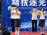 微信图片_202504230853251.jpg