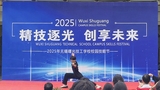 微信图片_20250423090724.jpg